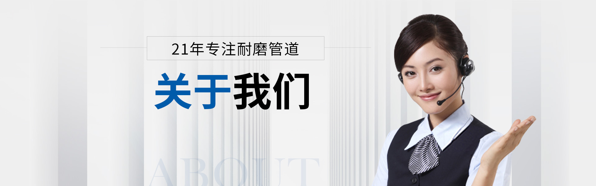 关于91免费版网站 关于91免费版网站