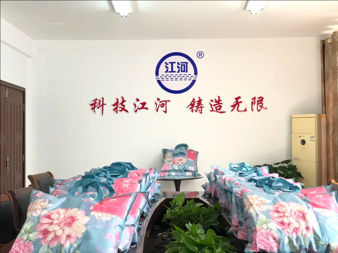 女神节91免费版网站为给女工发放福利