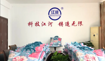 女神节91免费版网站为给女工发放福利