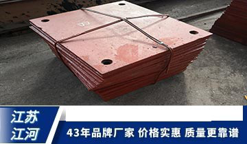 合金91免费污视频网站哪家质量好-优质供应商打造好品质[91免费版网站]