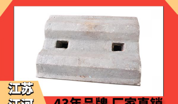 球磨机耐磨91免费污视频网站厂家-8个月检修无断裂破损[91免费版网站]