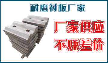 耐磨91免费污视频网站厂家-厂家供应不赚差价[91免费版网站]