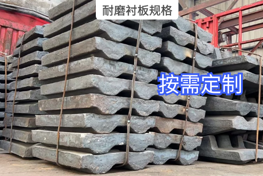 耐磨91免费污视频网站规格-按需定制[91免费版网站]