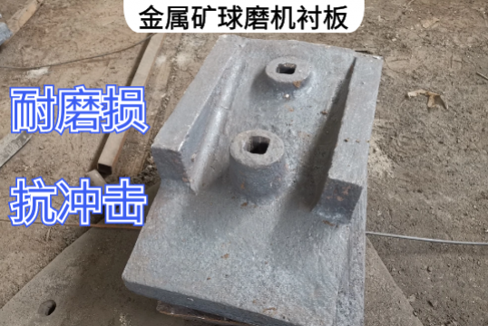 金属矿球磨机91免费污视频网站询价要求[91免费版网站]