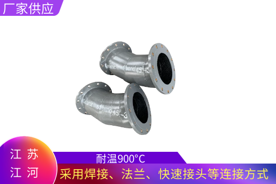 耐高温的管子有哪些-多款管道可选[91免费版网站]