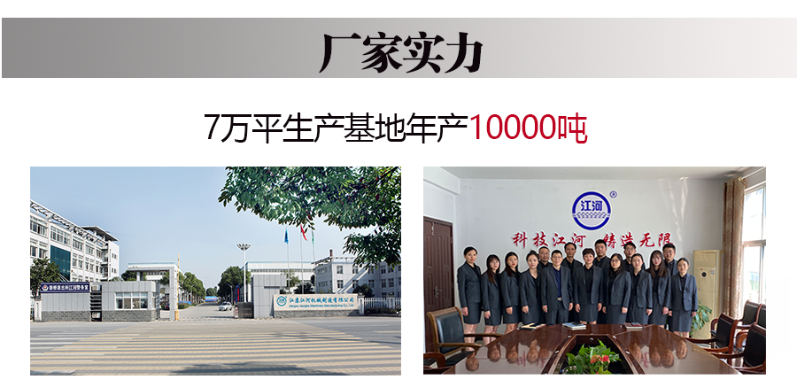 江苏91免费版网站厂家实力 江苏91免费版网站厂家实力