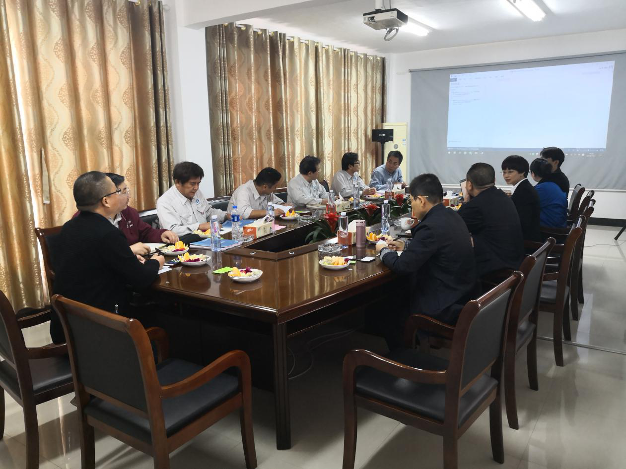 江苏91免费版网站会议室与日本客户沟通 江苏91免费版网站会议室与日本客户沟通