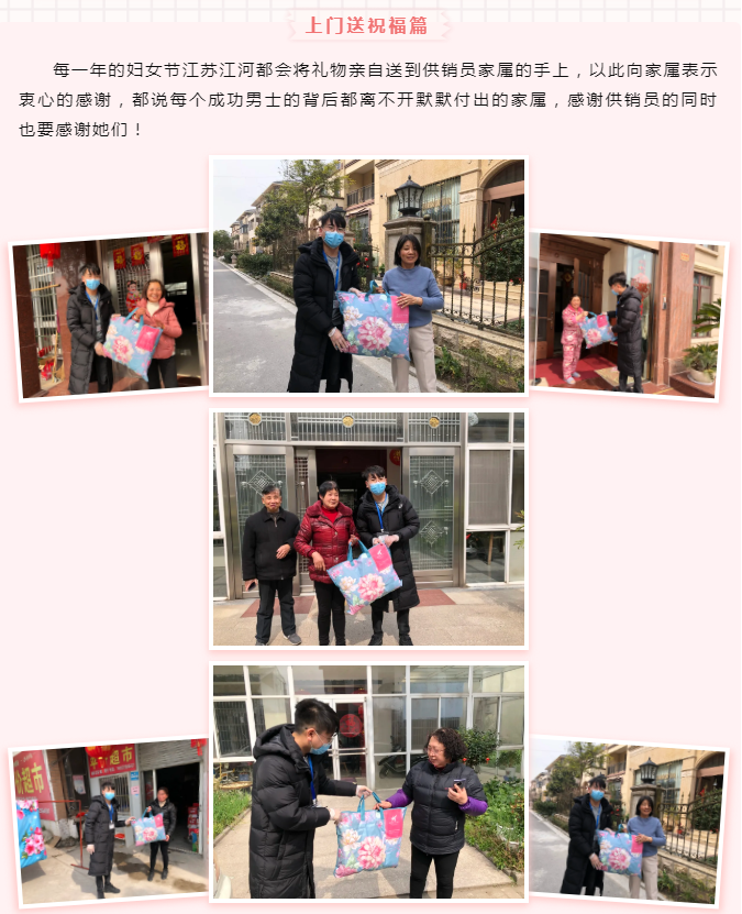 江苏91免费版网站.png 江苏91免费版网站.png