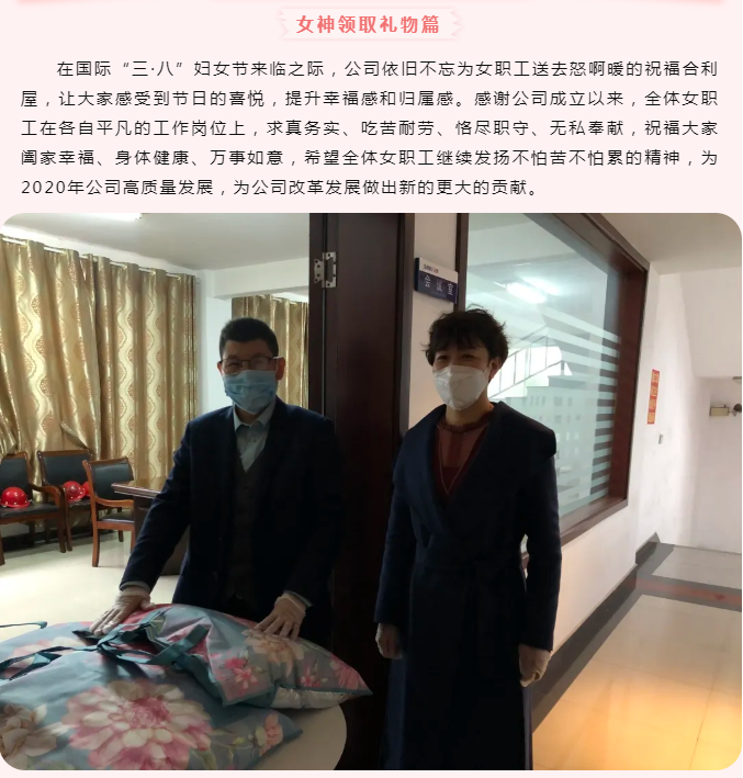 江苏91免费版网站.png 江苏91免费版网站.png