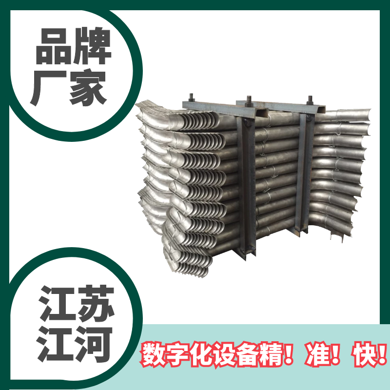耐磨耐高温护瓦 耐磨耐高温护瓦