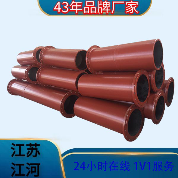 双金属耐磨复合管价格 双金属耐磨复合管价格