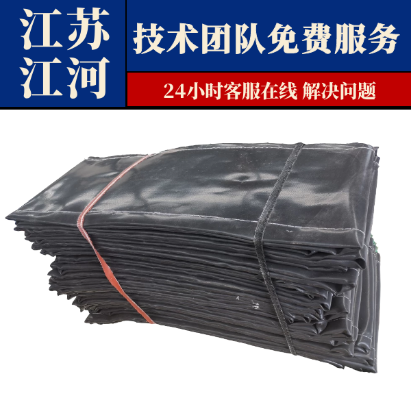 耐高温非金属蒙皮生产厂家 耐高温非金属蒙皮生产厂家