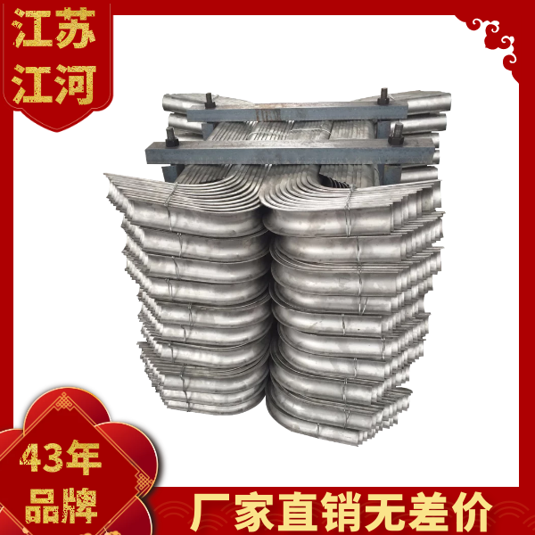 锅炉防磨护瓦生产厂.png 锅炉防磨护瓦生产厂.png