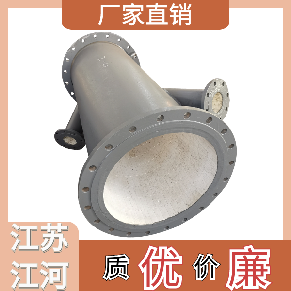 贴片陶瓷内衬钢管有限公司 贴片陶瓷内衬钢管有限公司