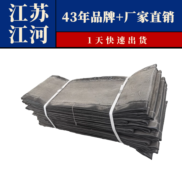 非金属蒙皮厂家.png 非金属蒙皮厂家.png