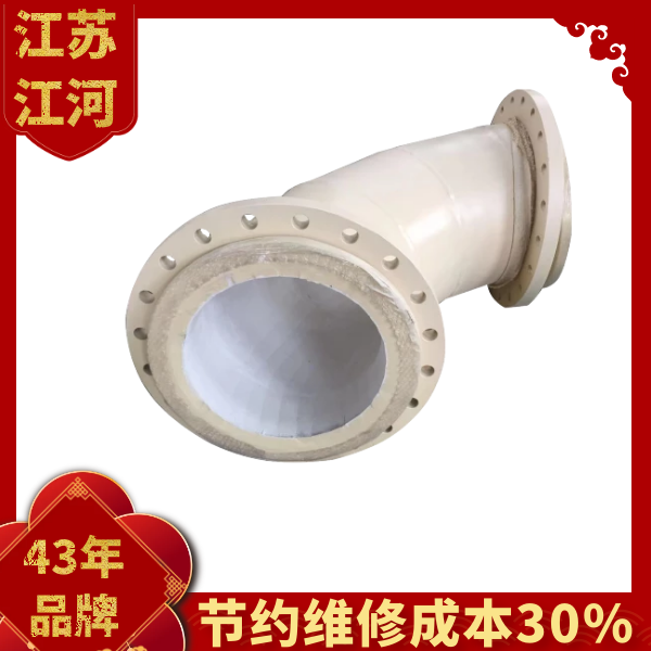 贴片陶瓷91免费视频入口生产厂家.png 贴片陶瓷91免费视频入口生产厂家.png
