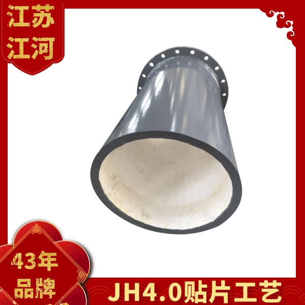 贴片陶瓷91免费视频入口生产厂家.png 贴片陶瓷91免费视频入口生产厂家.png