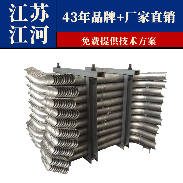 防磨罩公司 防磨罩公司