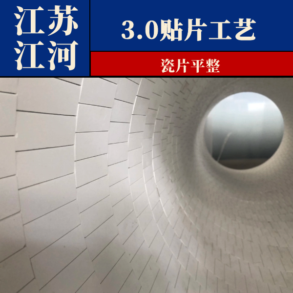贴片陶瓷91免费视频入口生产厂 贴片陶瓷91免费视频入口生产厂