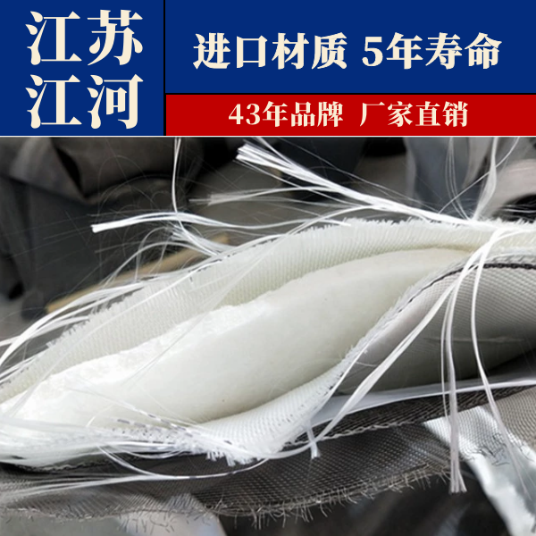 非金属蒙皮寿命.png 非金属蒙皮寿命.png