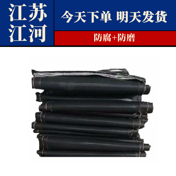 非金属蒙皮寿命.png 非金属蒙皮寿命.png