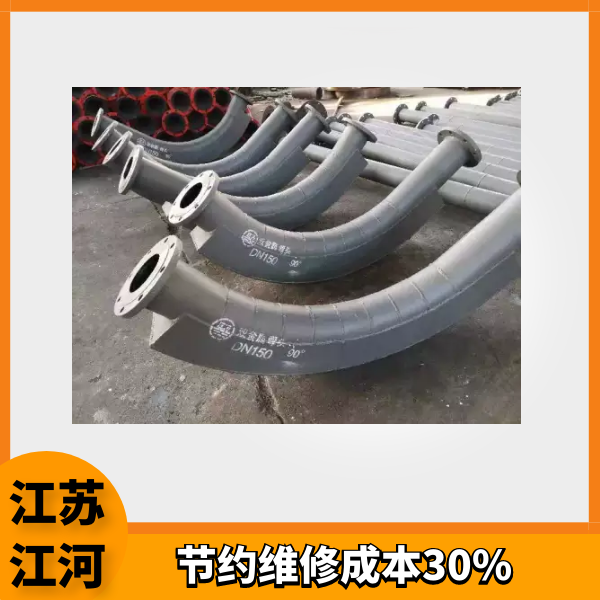 双金属耐磨管供货商 双金属耐磨管供货商
