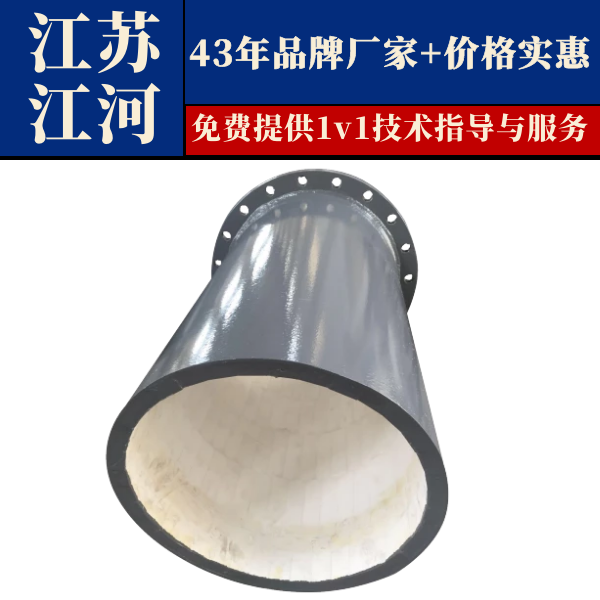 贴片耐磨陶瓷复合管多少钱 贴片耐磨陶瓷复合管多少钱