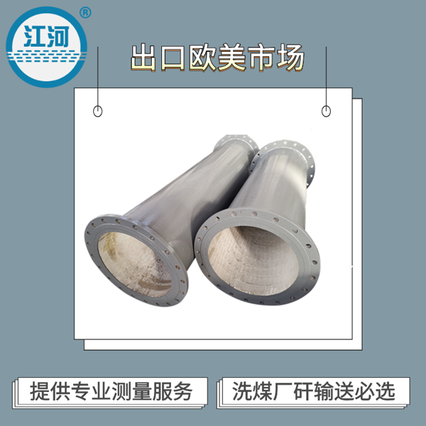 贴片陶瓷91免费视频入口哪家好.png 贴片陶瓷91免费视频入口哪家好.png