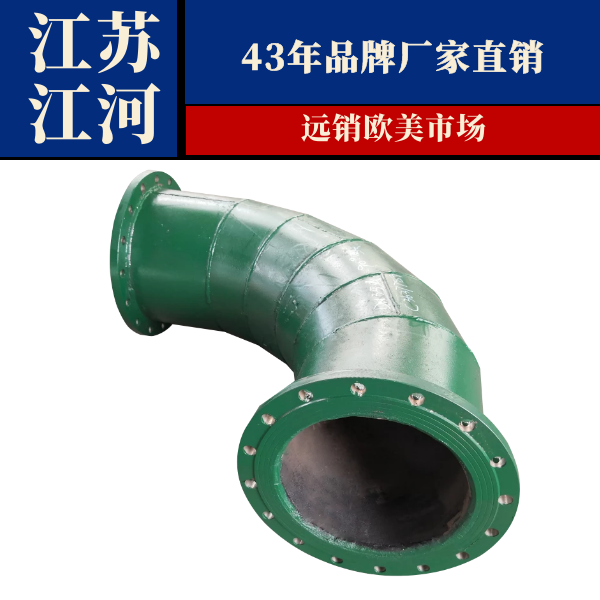 充填管厂家哪家好 充填管厂家哪家好