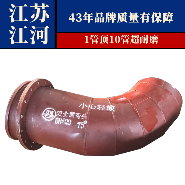 充填管厂家哪家好 充填管厂家哪家好