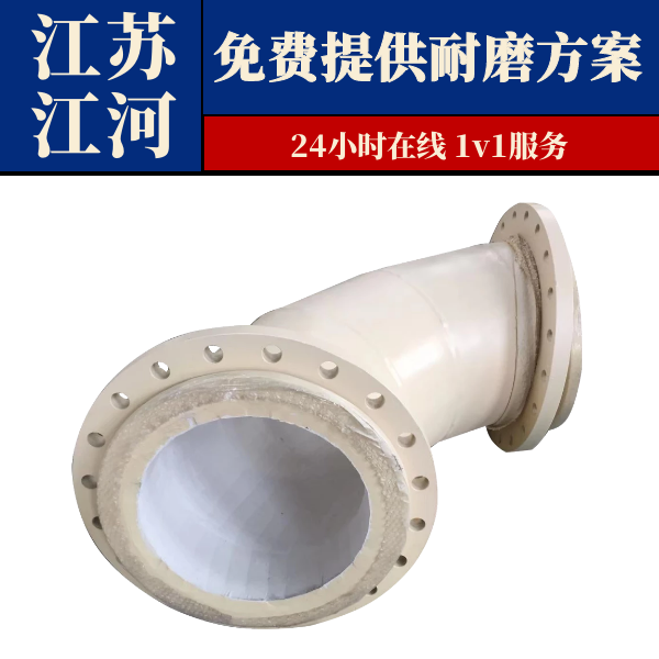 91免费视频入口生产制造.png 91免费视频入口生产制造.png
