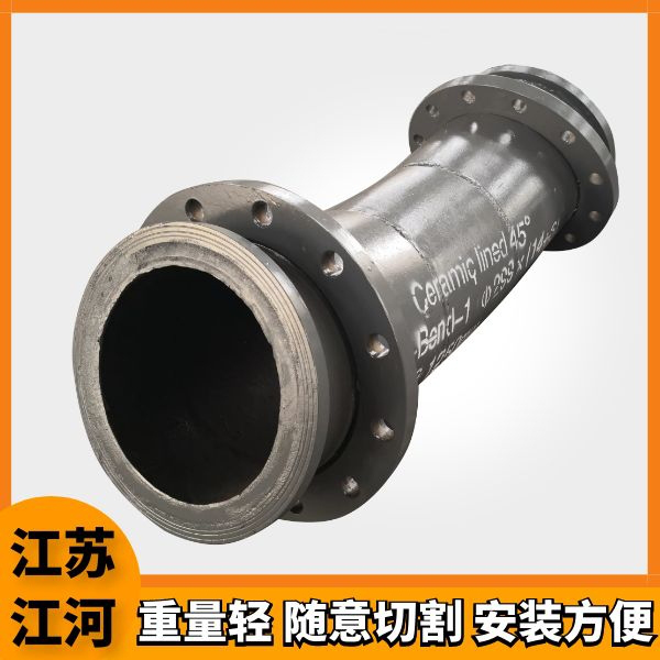 自蔓延衬陶瓷管道哪里卖 自蔓延衬陶瓷管道哪里卖