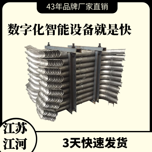防磨瓦多少钱 防磨瓦多少钱