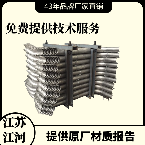 防磨瓦多少钱 防磨瓦多少钱