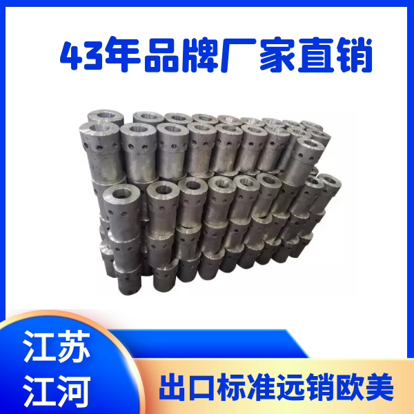 锅炉风帽价格.png 锅炉风帽价格.png