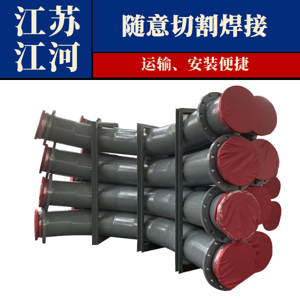 自蔓延陶瓷耐磨钢管价格 自蔓延陶瓷耐磨钢管价格