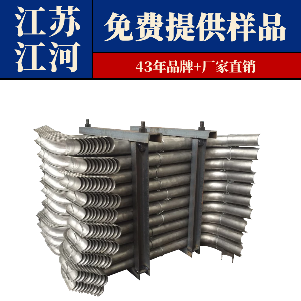 防磨瓦厂家 防磨瓦厂家