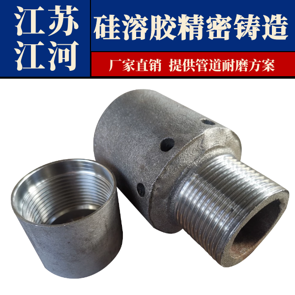 锅炉风帽厂家 锅炉风帽厂家