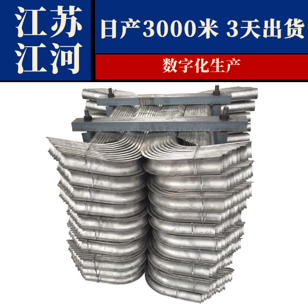 防磨压板公司 防磨压板公司