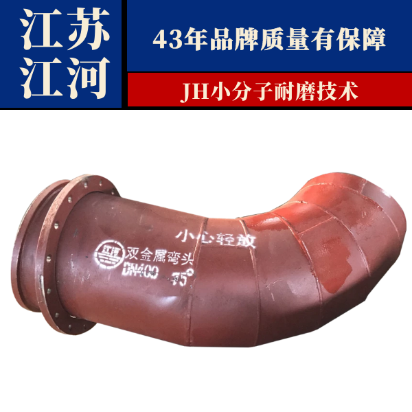 复合91免费视频入口厂家 复合91免费视频入口厂家