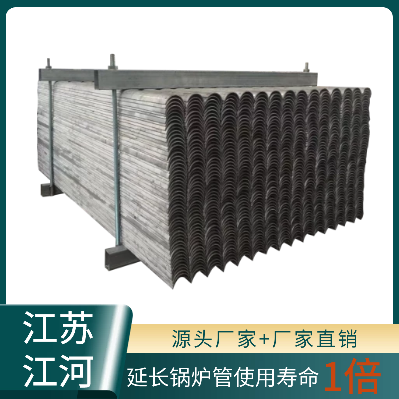 防磨护瓦厂家 防磨护瓦厂家