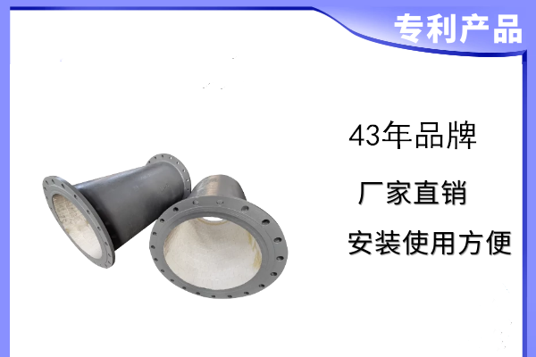 陶瓷贴片复合管厂家 陶瓷贴片复合管厂家