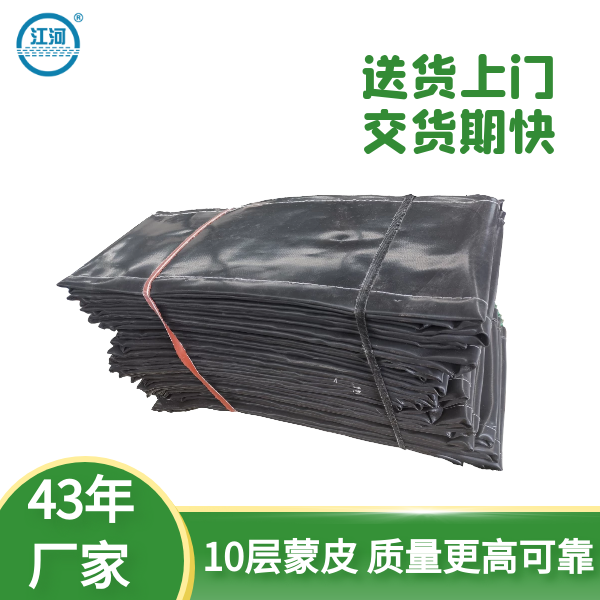 非金属复合蒙皮厂 非金属复合蒙皮厂