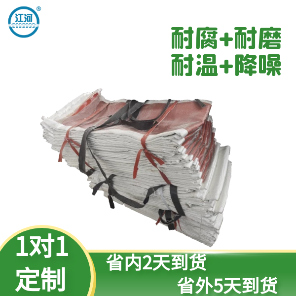 非金属复合蒙皮厂 非金属复合蒙皮厂