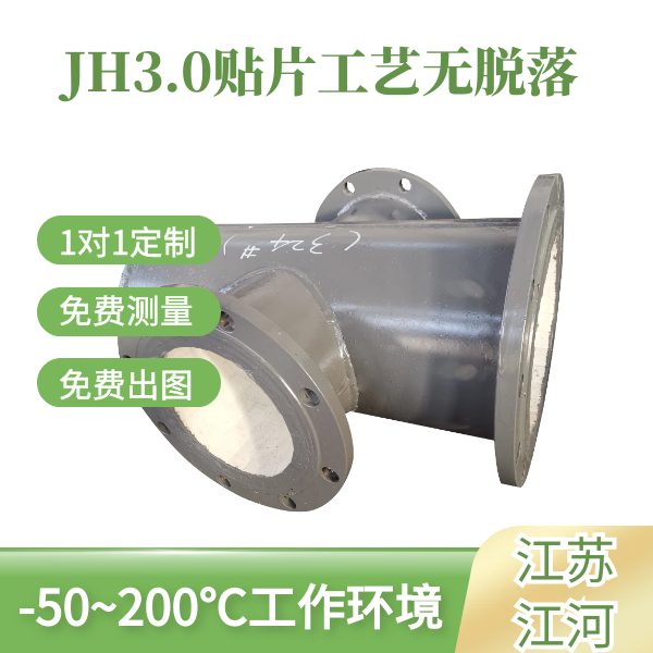 耐高温刚玉瓷陶瓷管 耐高温刚玉瓷陶瓷管