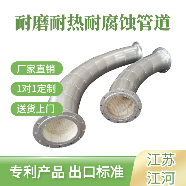 耐高温刚玉瓷陶瓷管 耐高温刚玉瓷陶瓷管