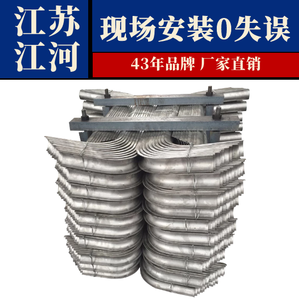 防磨护瓦厂家 防磨护瓦厂家