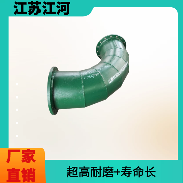 双金属复合91免费视频入口厂家 双金属复合91免费视频入口厂家