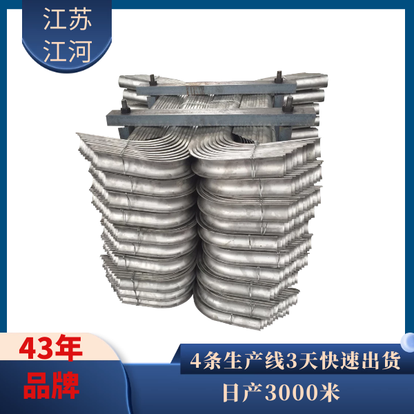锅炉防磨瓦厂家 锅炉防磨瓦厂家