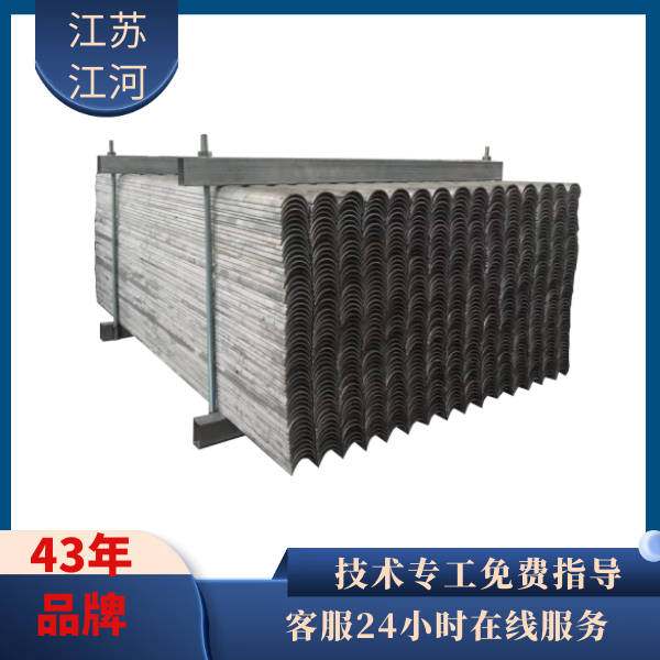 合金防磨瓦 合金防磨瓦